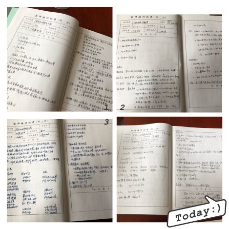 QQ图片20190409152528