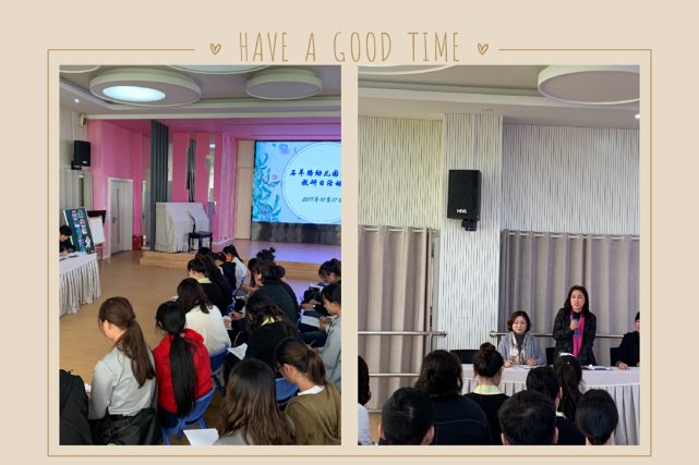 pt2019_10_23_10_07_00