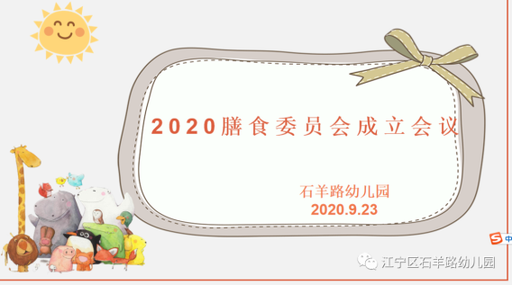 3c4b485efa9362a82ce044b90705ae5.png