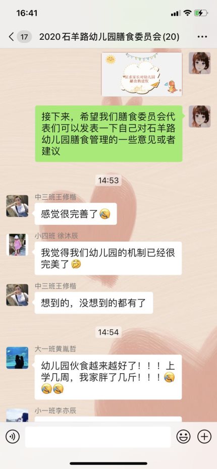 c8707e15706785f69dc0fac4051e9e7