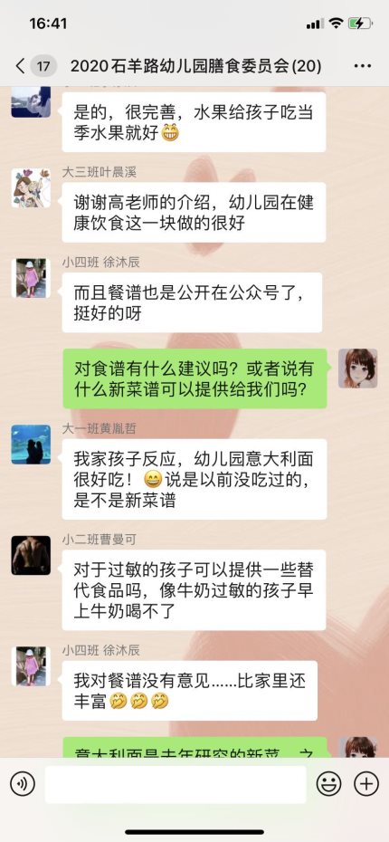 9610d727a761c31376d1d2621092dd3