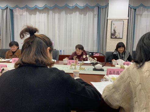 QQ图片20210104130129