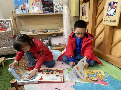 QQ图片20210222165847
