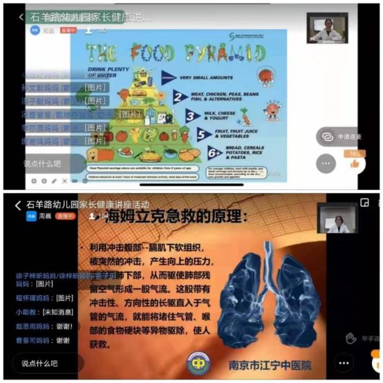C:\Users\ADMINI~1\AppData\Local\Temp\WeChat Files\9b87367191a62e96daaeefd97b2131d.jpg