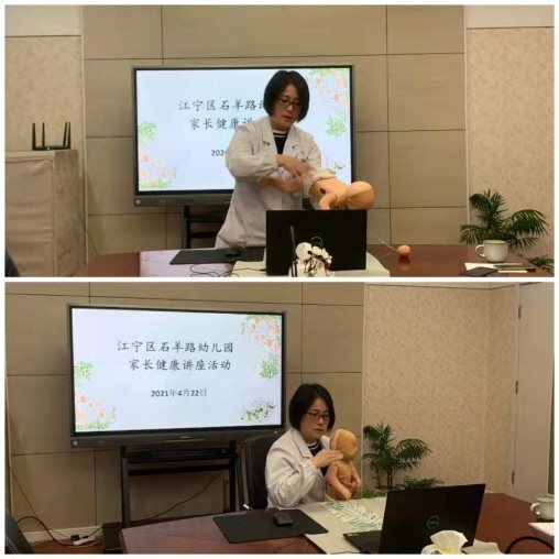 C:\Users\ADMINI~1\AppData\Local\Temp\WeChat Files\14c738519f151ed5b15fbbe1828c0ac.jpg