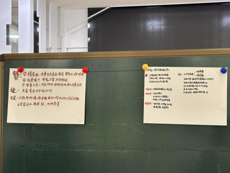 图片16.png 图片16.png